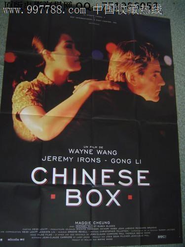 婚后买房房产证必须写两个人名字吗